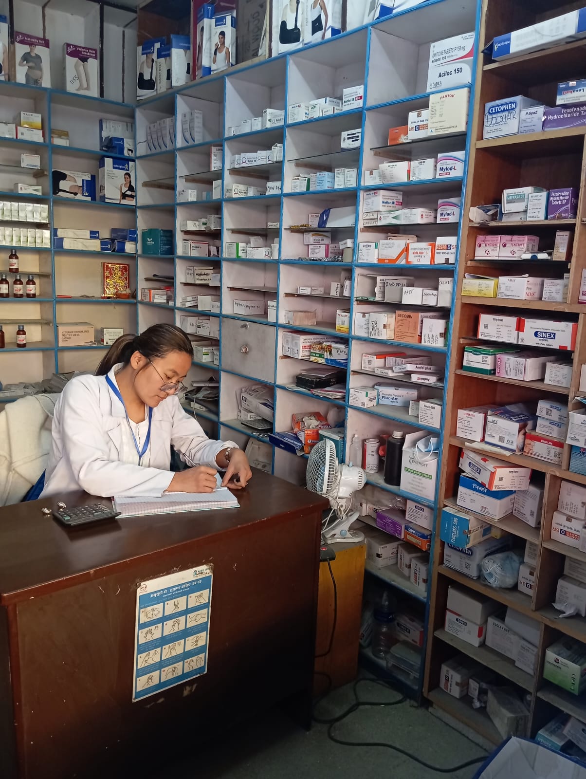 IMG-20250106-WA0006 IMG-20250106-WA0006